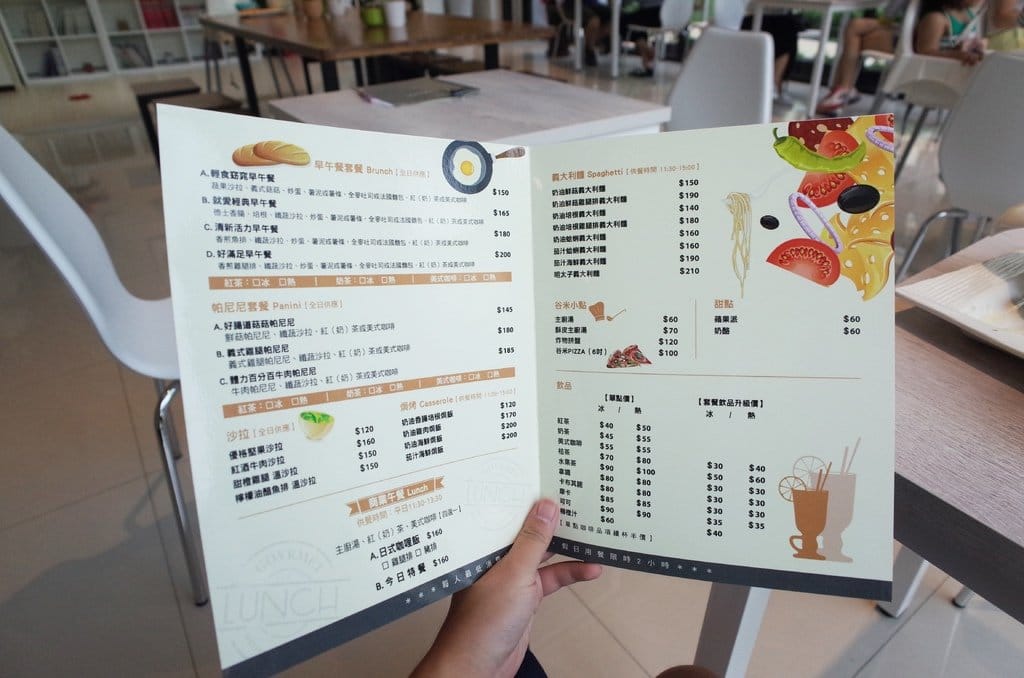 【好食分享】新竹 新開幕的超美平價玻璃早午餐 Govrmet谷米西式廚房一起來悠閒約會吧 已歇業 - 第15張圖 【好食分享】新竹 新開幕的超美平價玻璃早午餐 Govrmet谷米西式廚房一起來悠閒約會吧 已歇業