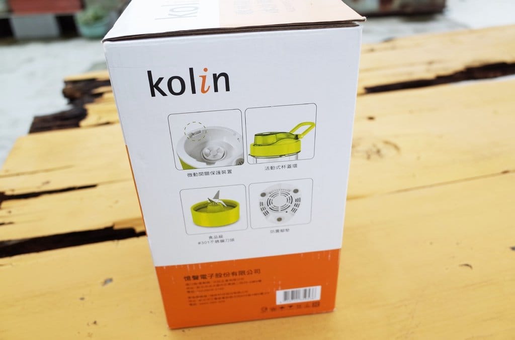 【好物分享】蝦皮尋寶樂 歌林隨行杯冰沙果汁機(單杯)_KJE-MNR571G - 第4張圖 【好物分享】蝦皮尋寶樂 歌林隨行杯冰沙果汁機(單杯)_KJE-MNR571G