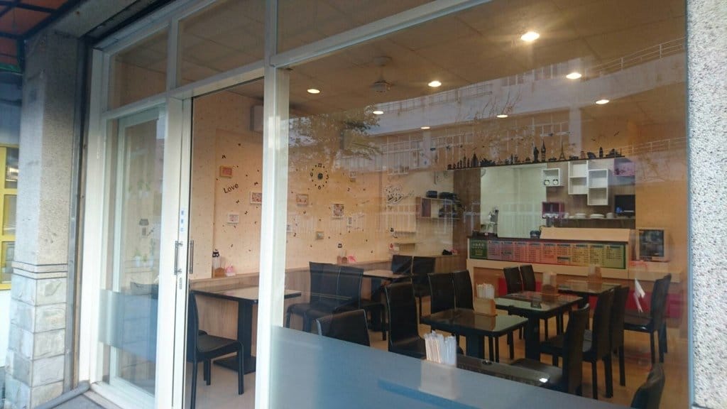 【好食分享】新竹新豐 靠近新竹新豐車站 品味煮藝早午餐 每天最重要的一餐