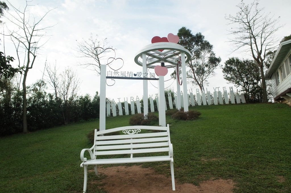 【旅遊樂活】苗栗卓蘭 兩天一夜之我可能不會愛你 園區介紹 自然風情 - 第17張圖 【旅遊樂活】苗栗卓蘭 兩天一夜之我可能不會愛你 園區介紹 自然風情