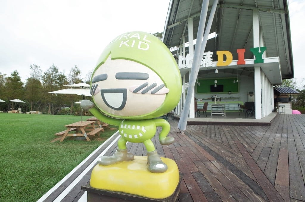 【旅遊樂活】苗栗卓蘭 兩天一夜之我可能不會愛你 園區介紹 自然風情 - 第11張圖 【旅遊樂活】苗栗卓蘭 兩天一夜之我可能不會愛你 園區介紹 自然風情