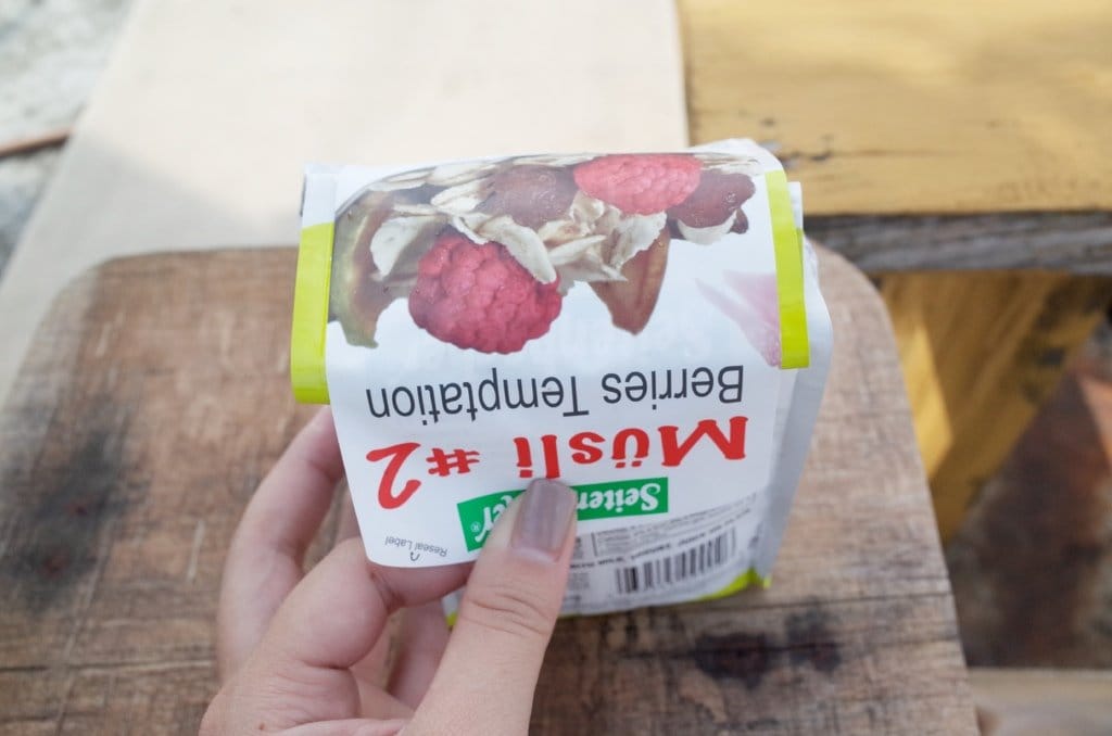 【好物分享】Germangoods 德蜜林 歐洲麥片 超好吃輕盈餐點之我愛麥片