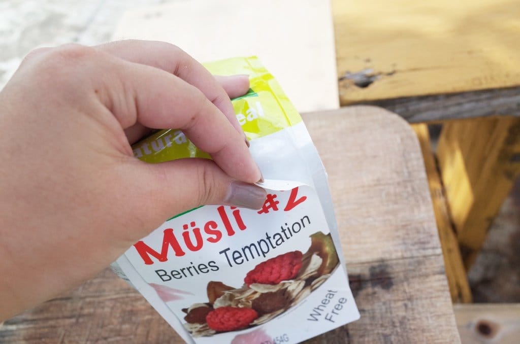 【好物分享】Germangoods 德蜜林 歐洲麥片 超好吃輕盈餐點之我愛麥片