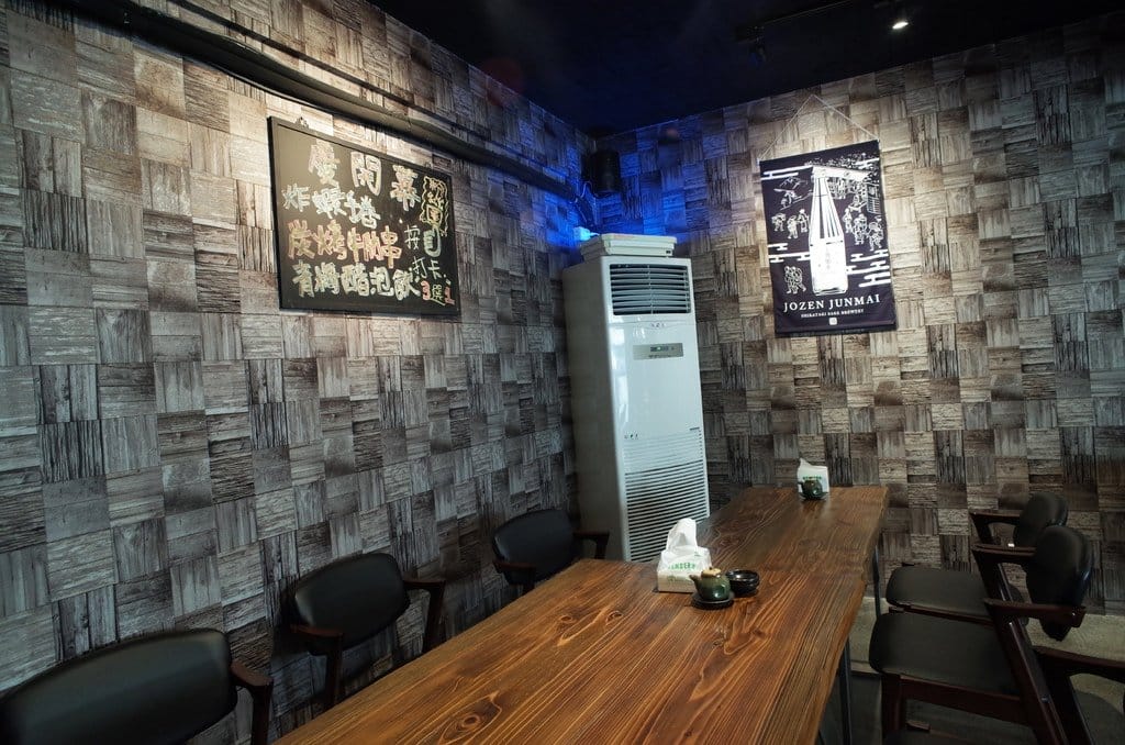 【好食分享】新竹 巨城附近 懷樂亭日式餐廳 假日給自己放鬆的午餐