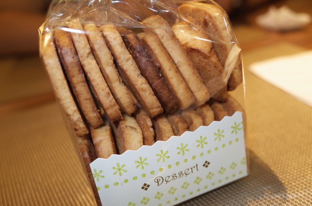 【好食分享】桃園美食艾維農歐風素食 超好吃的宅配蛋糕 任君挑選 - 第51張圖 【好食分享】桃園美食艾維農歐風素食 超好吃的宅配蛋糕 任君挑選