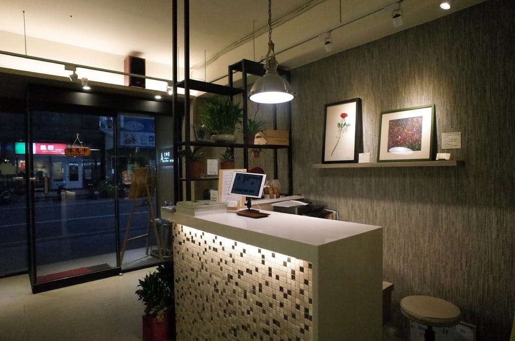 【好食分享】桃園美食艾維農歐風素食 超好吃的宅配蛋糕 任君挑選 - 第5張圖 【好食分享】桃園美食艾維農歐風素食 超好吃的宅配蛋糕 任君挑選