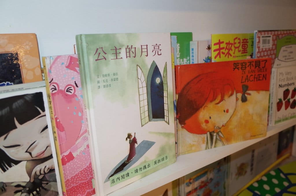 【好食分享】新竹 莫拉諾精品咖啡 吃鍋也可以擁有豪華感,小孩不怕沒地方擺 - 第19張圖 【好食分享】新竹 莫拉諾精品咖啡 吃鍋也可以擁有豪華感,小孩不怕沒地方擺