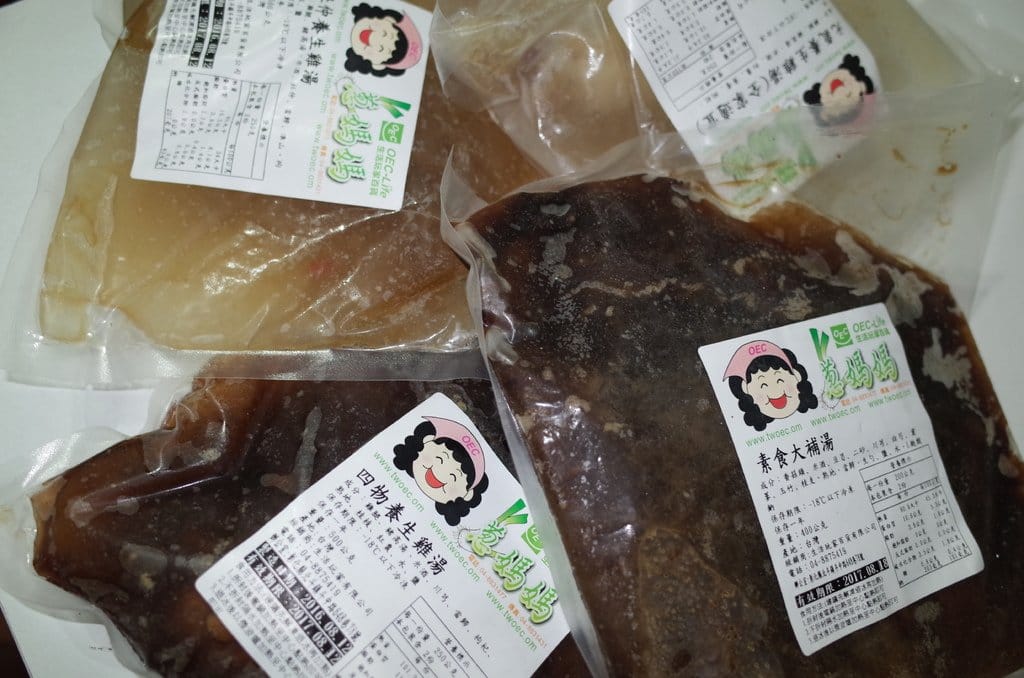 【好物分享】天氣已經變冷了，聚在一起暖暖吃薑母鴨 交給蔥媽媽