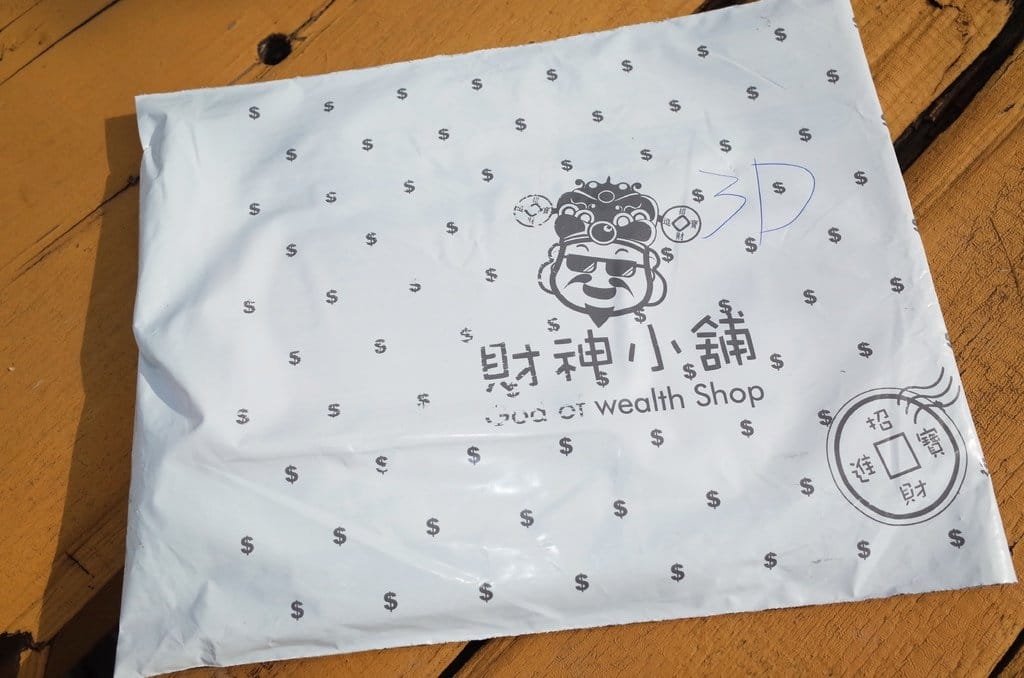 【好物分享】招桃花手鍊開光飾品，一切盡在財神小舖 給你好人緣