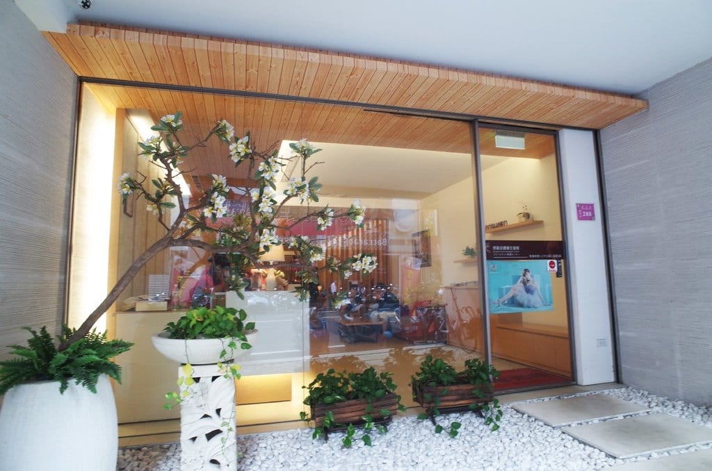 【生活分享】新竹按摩 微風足體養生會館 放假就是要來桑一下 - 第5張圖 【生活分享】新竹按摩 微風足體養生會館 放假就是要來桑一下