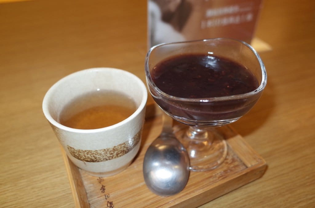 【生活分享】新竹按摩 微風足體養生會館 放假就是要來桑一下 - 第19張圖 【生活分享】新竹按摩 微風足體養生會館 放假就是要來桑一下