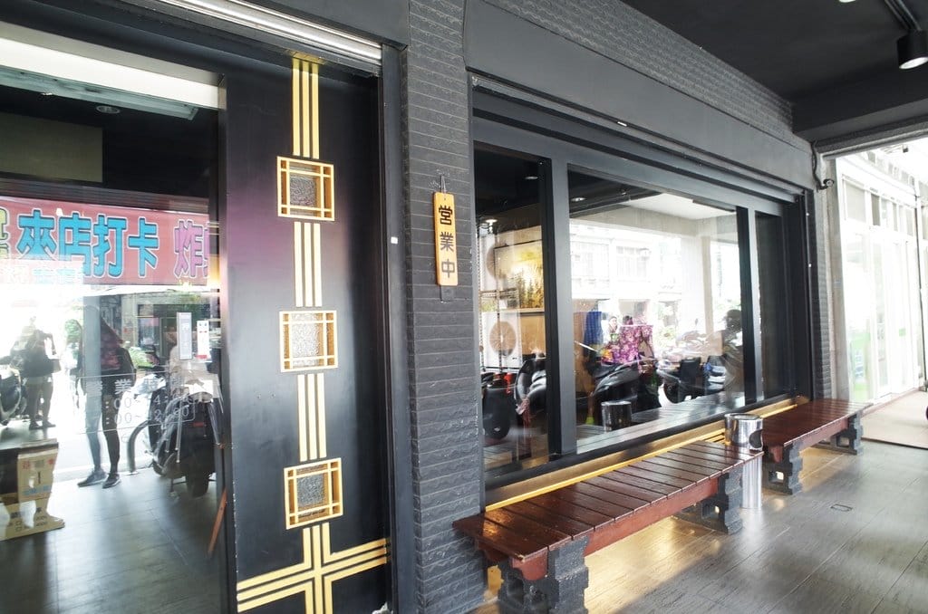 【好食分享】新竹 太菊平價日式料理 近新竹轉運站 好停車