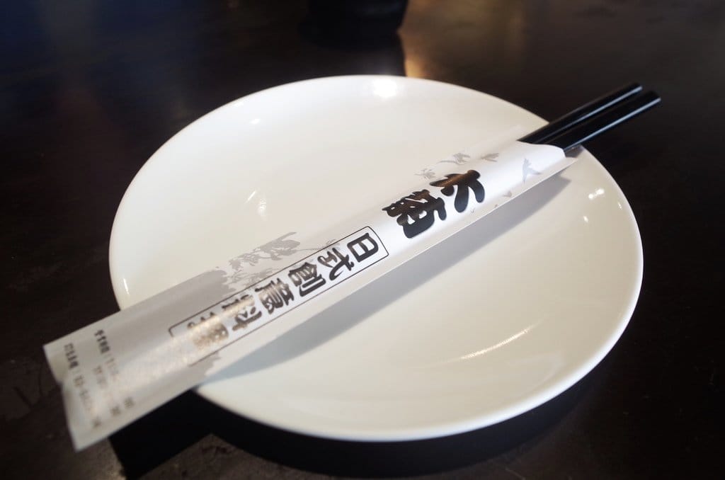 【好食分享】新竹 太菊平價日式料理 近新竹轉運站 好停車