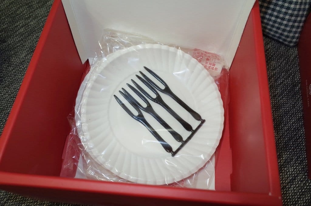 【好物分享】宅配 久久在心中無法忘記的味道 品好乳酪蛋糕 - 第11張圖 【好物分享】宅配 久久在心中無法忘記的味道 品好乳酪蛋糕