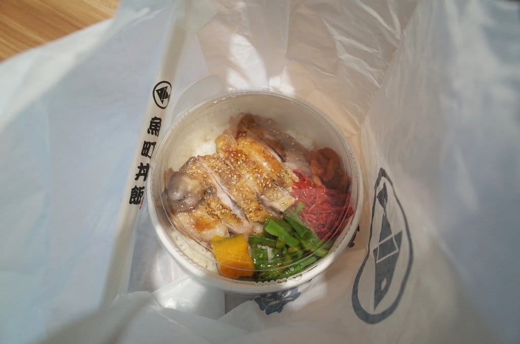 【好食分享】新竹平價生魚片日式料理 超高的CP UP一定要來吃