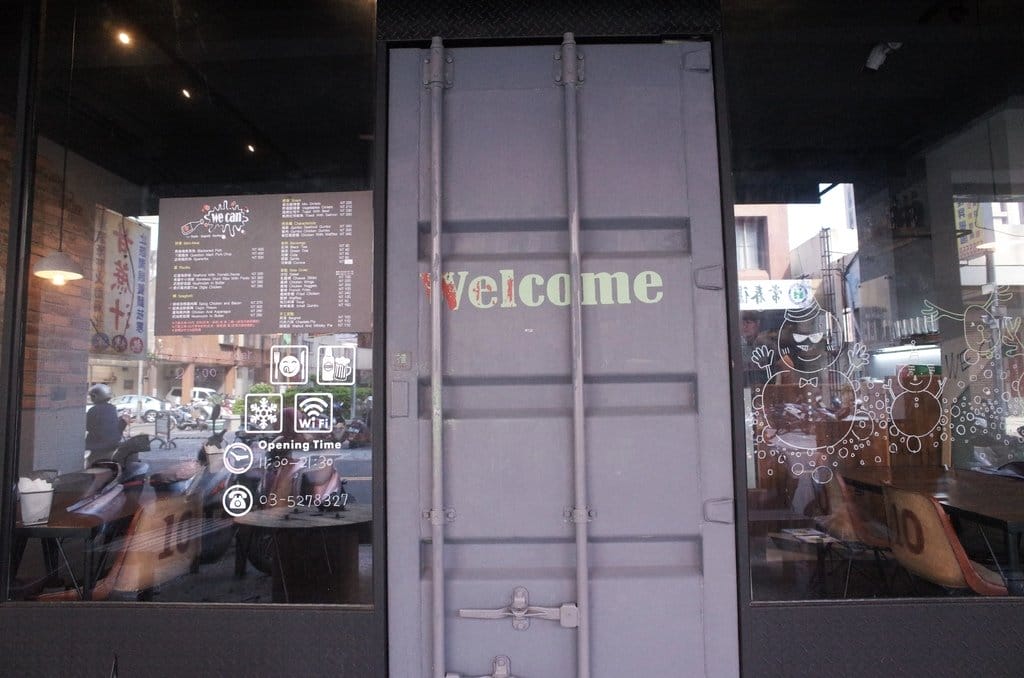 【好食分享】新竹美式 we can 閒聊放鬆weekend 近大遠百