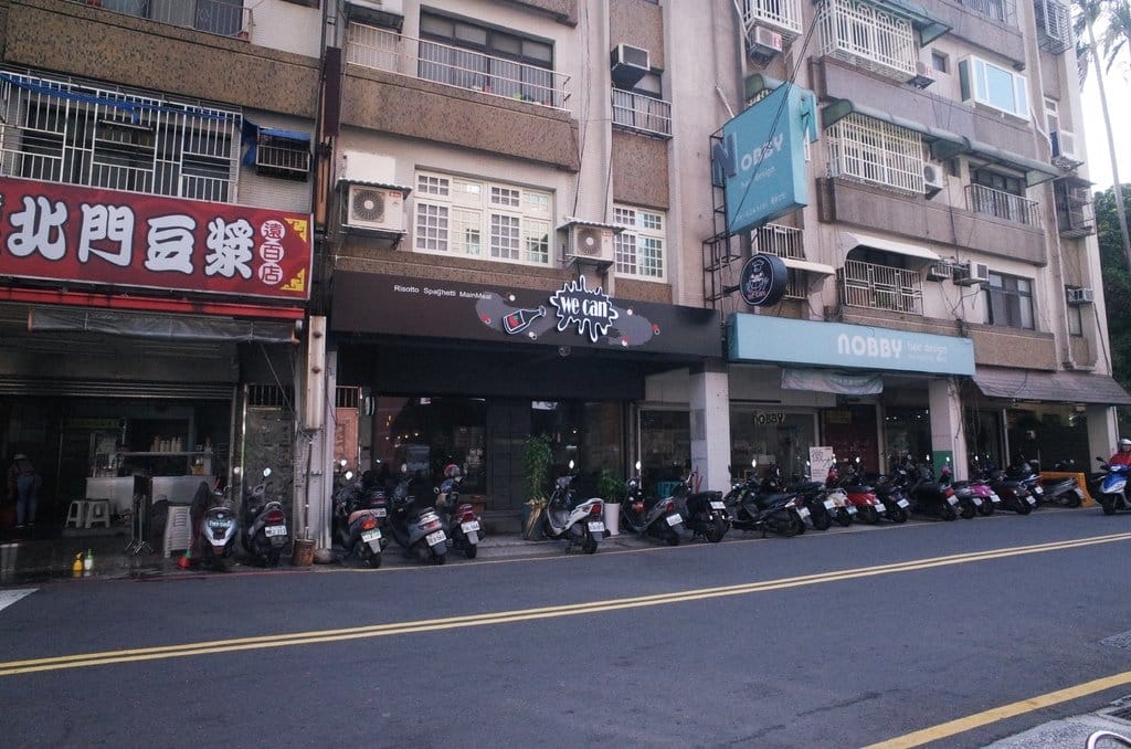 【好食分享】新竹美式 we can 閒聊放鬆weekend 近大遠百