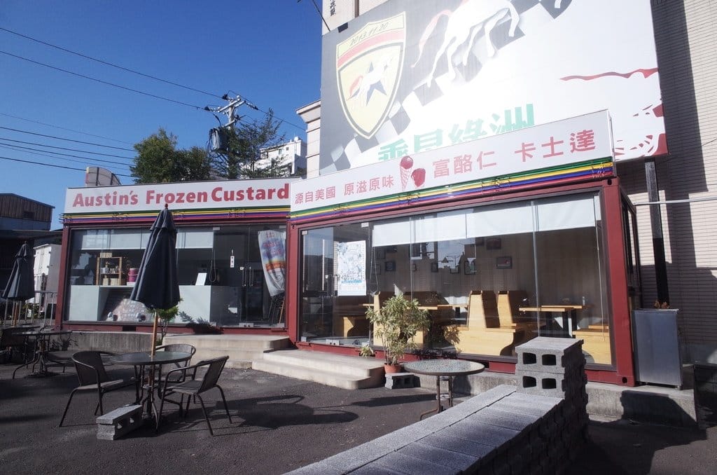 【好食分享】新竹南寮 乘星綠洲 地球人的多功能驛站 車聚好地方