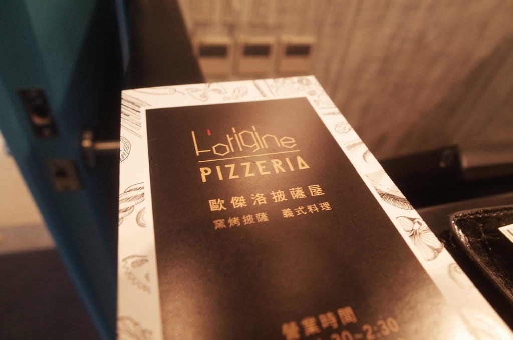 【旅遊樂活】台北松山住宿靠捷運後山埤站 洛碁大飯店松山館