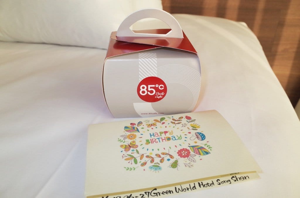 【旅遊樂活】台北松山住宿靠捷運後山埤站 洛碁大飯店松山館