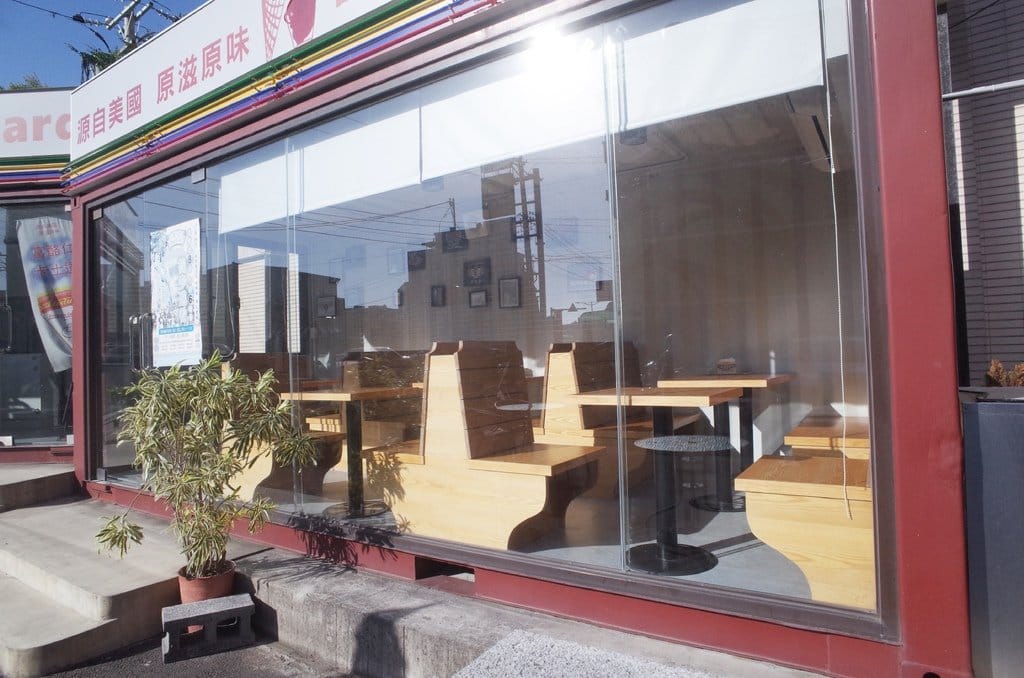 【好食分享】新竹南寮 乘星綠洲 地球人的多功能驛站 車聚好地方