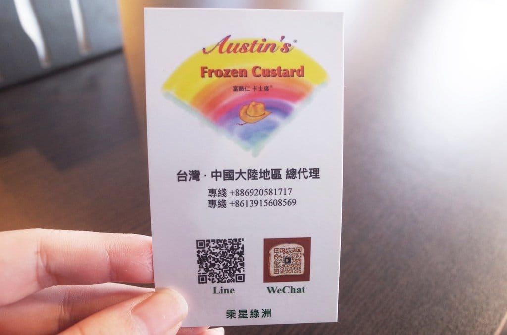 【好食分享】新竹南寮 乘星綠洲 地球人的多功能驛站 車聚好地方