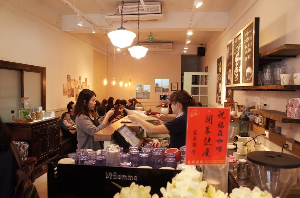 【好食分享】中壢早午餐 新店開幕!! 福森咖啡,藏身城市的小確幸 - 第9張圖 【好食分享】中壢早午餐 新店開幕!! 福森咖啡,藏身城市的小確幸