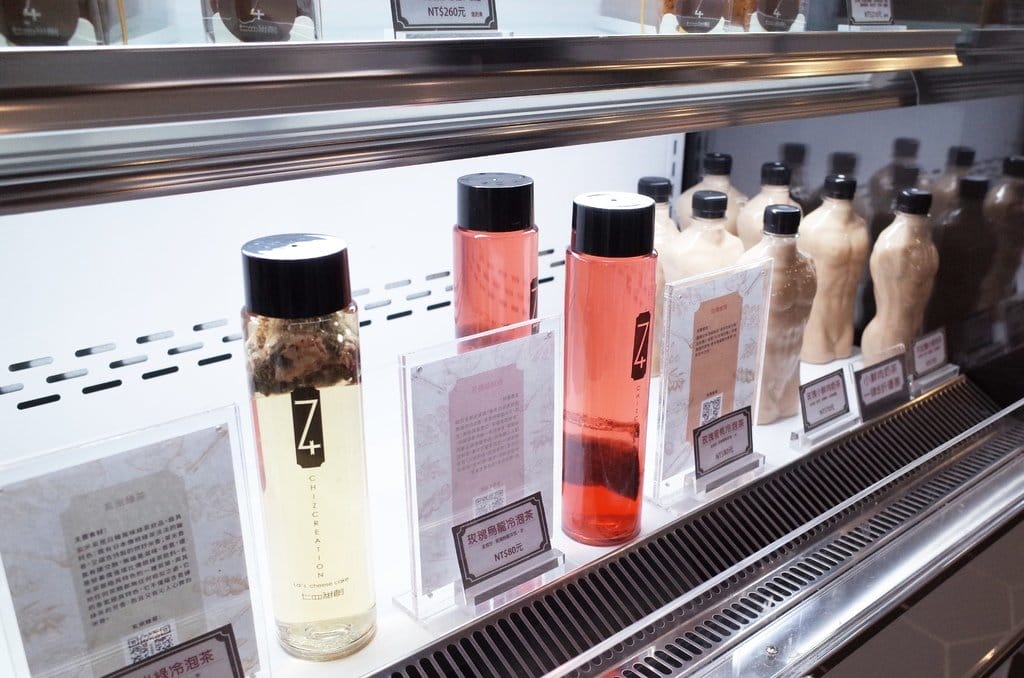 【好食分享】竹北起士專賣店  還有早午餐跟下午茶 七四甜創