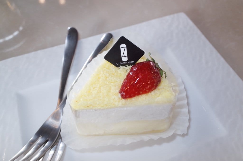 【好食分享】竹北起士專賣店  還有早午餐跟下午茶 七四甜創