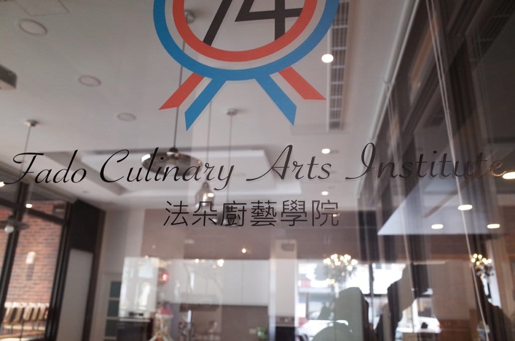 【好食分享】竹北起士專賣店  還有早午餐跟下午茶 七四甜創