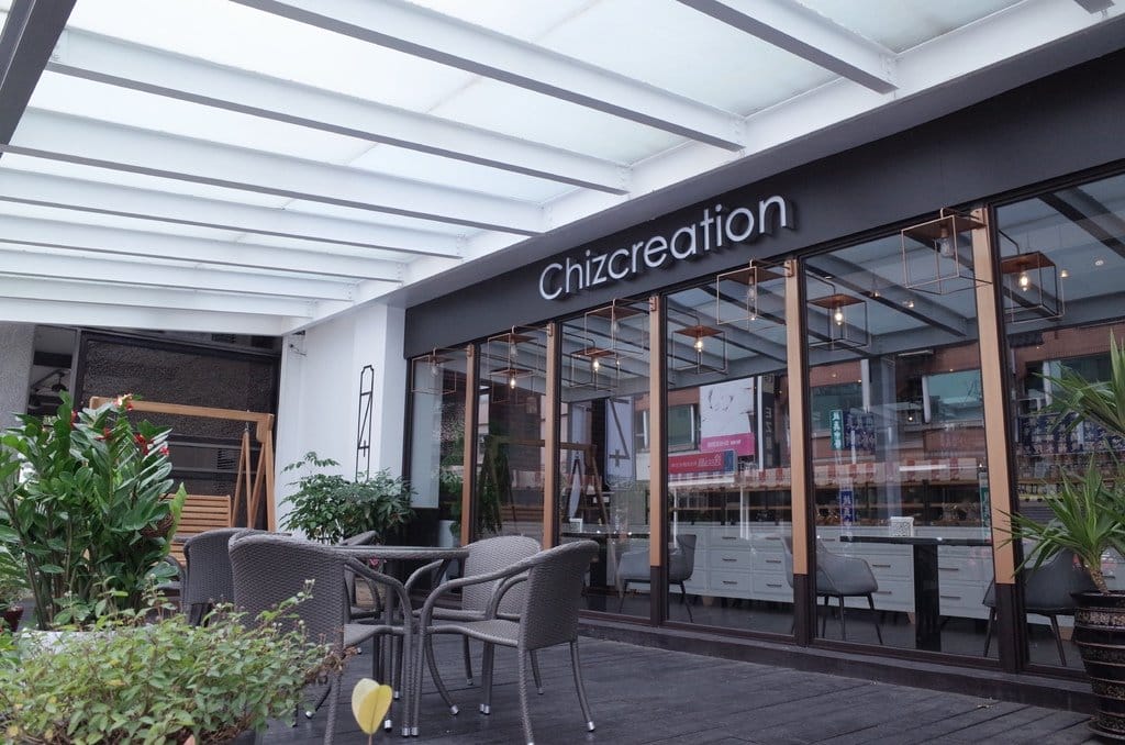 【好食分享】竹北起士專賣店  還有早午餐跟下午茶 七四甜創