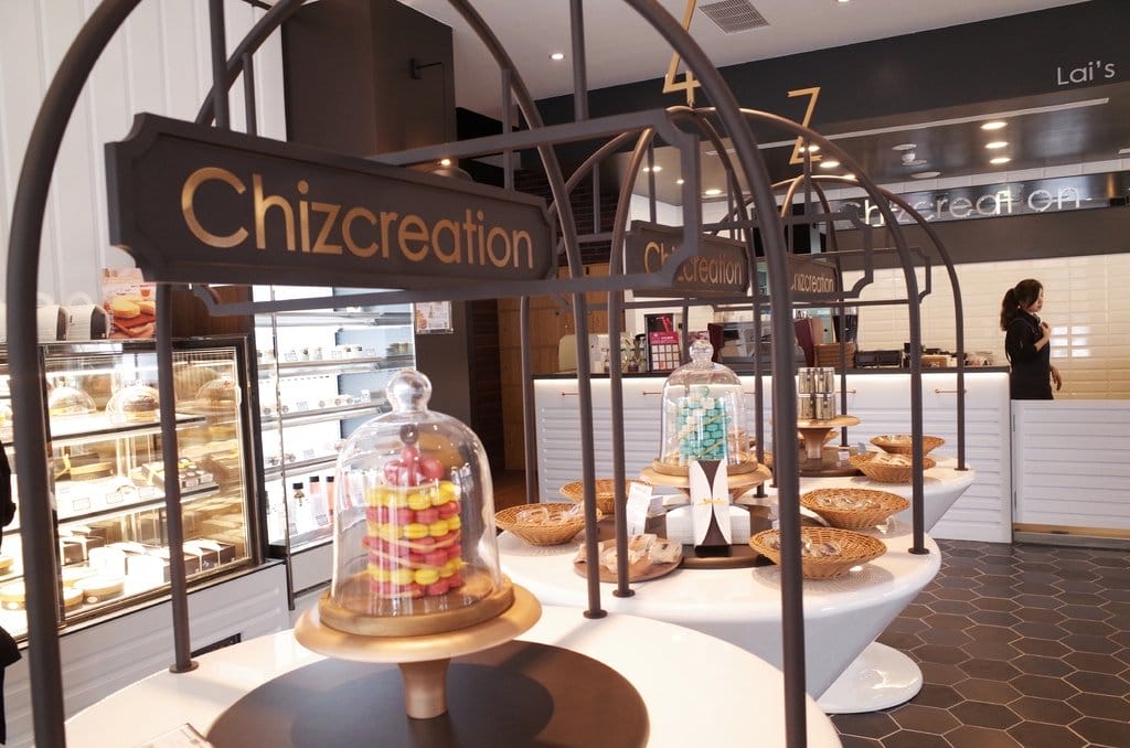 【好食分享】竹北起士專賣店  還有早午餐跟下午茶 七四甜創