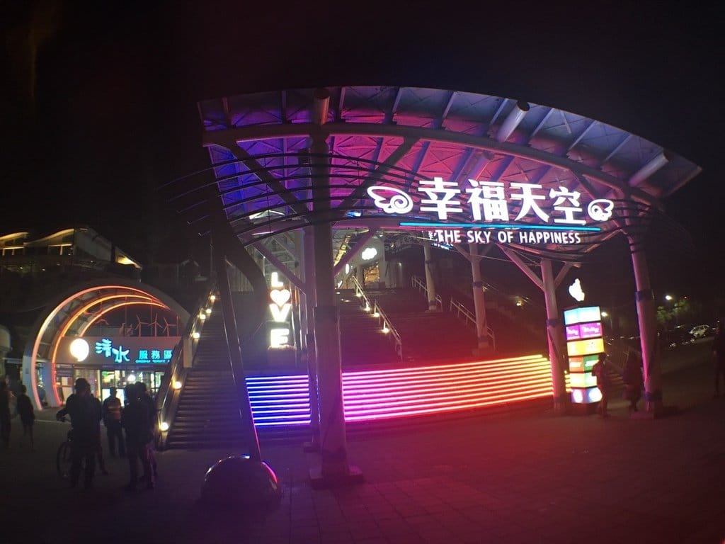 【樂活分享】2017年 台中·南投 跟著甜蜜輕旅行 說走就走沒重點整理 - 第41張圖 【樂活分享】2017年 台中·南投 跟著甜蜜輕旅行 說走就走沒重點整理