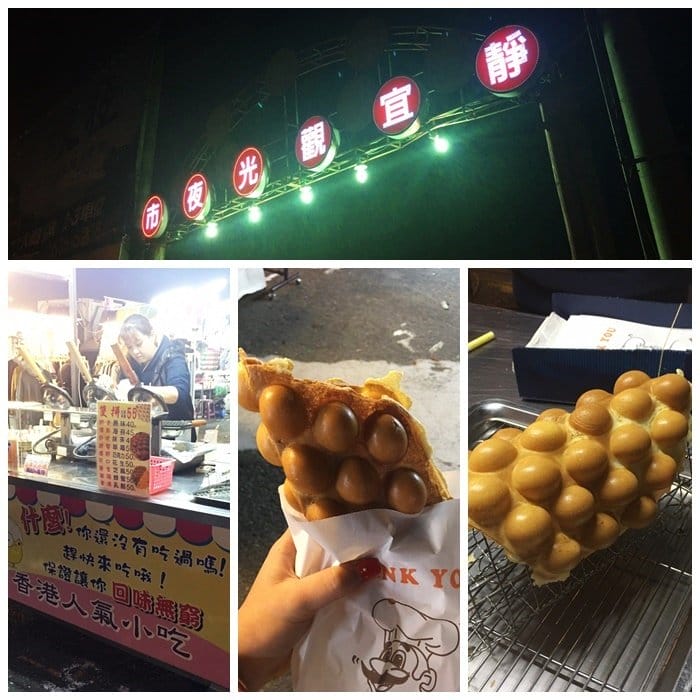 【樂活分享】2017年 台中·南投 跟著甜蜜輕旅行 說走就走沒重點整理 - 第36張圖 【樂活分享】2017年 台中·南投 跟著甜蜜輕旅行 說走就走沒重點整理