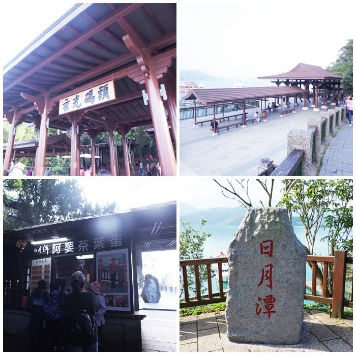 【樂活分享】2017年 台中·南投 跟著甜蜜輕旅行 說走就走沒重點整理 - 第29張圖 【樂活分享】2017年 台中·南投 跟著甜蜜輕旅行 說走就走沒重點整理