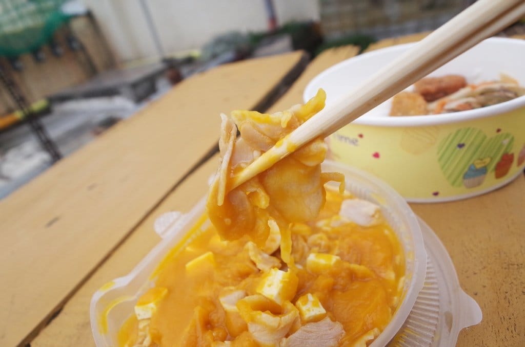 【好食分享】新竹小丼物,日式丼飯 外送便當 乾濕分離好吃歐 - 第22張圖 【好食分享】新竹小丼物,日式丼飯 外送便當 乾濕分離好吃歐