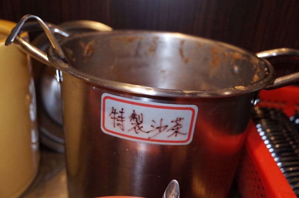 【好食分享】新竹竹北 冬季超暖心的選擇自助式火鍋 羅東帝一石頭火鍋(竹北店) - 第38張圖 【好食分享】新竹竹北 冬季超暖心的選擇自助式火鍋 羅東帝一石頭火鍋(竹北店)