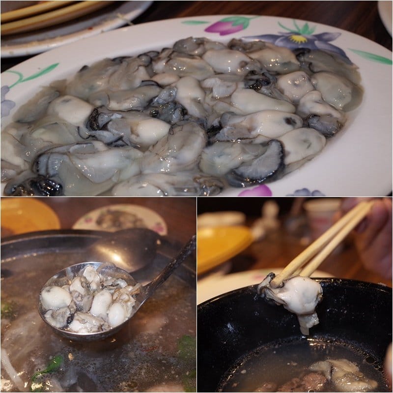 【好食分享】新竹竹北 冬季超暖心的選擇自助式火鍋 羅東帝一石頭火鍋(竹北店) - 第31張圖 【好食分享】新竹竹北 冬季超暖心的選擇自助式火鍋 羅東帝一石頭火鍋(竹北店)