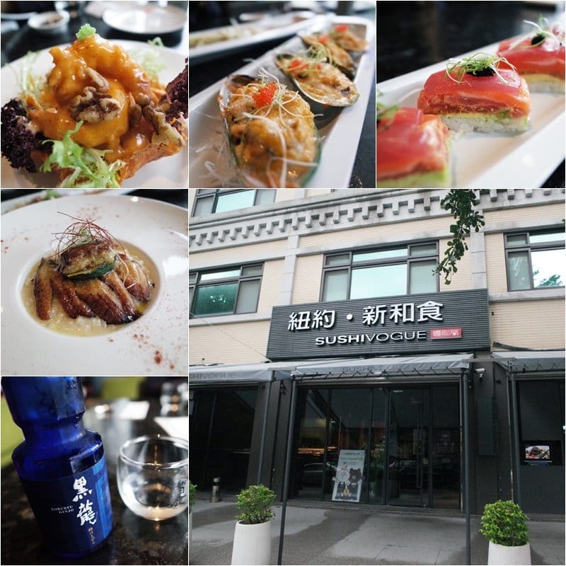 【好食分享】新竹 西洋情人節特輯 甜蜜推薦的九家餐廳懶人包