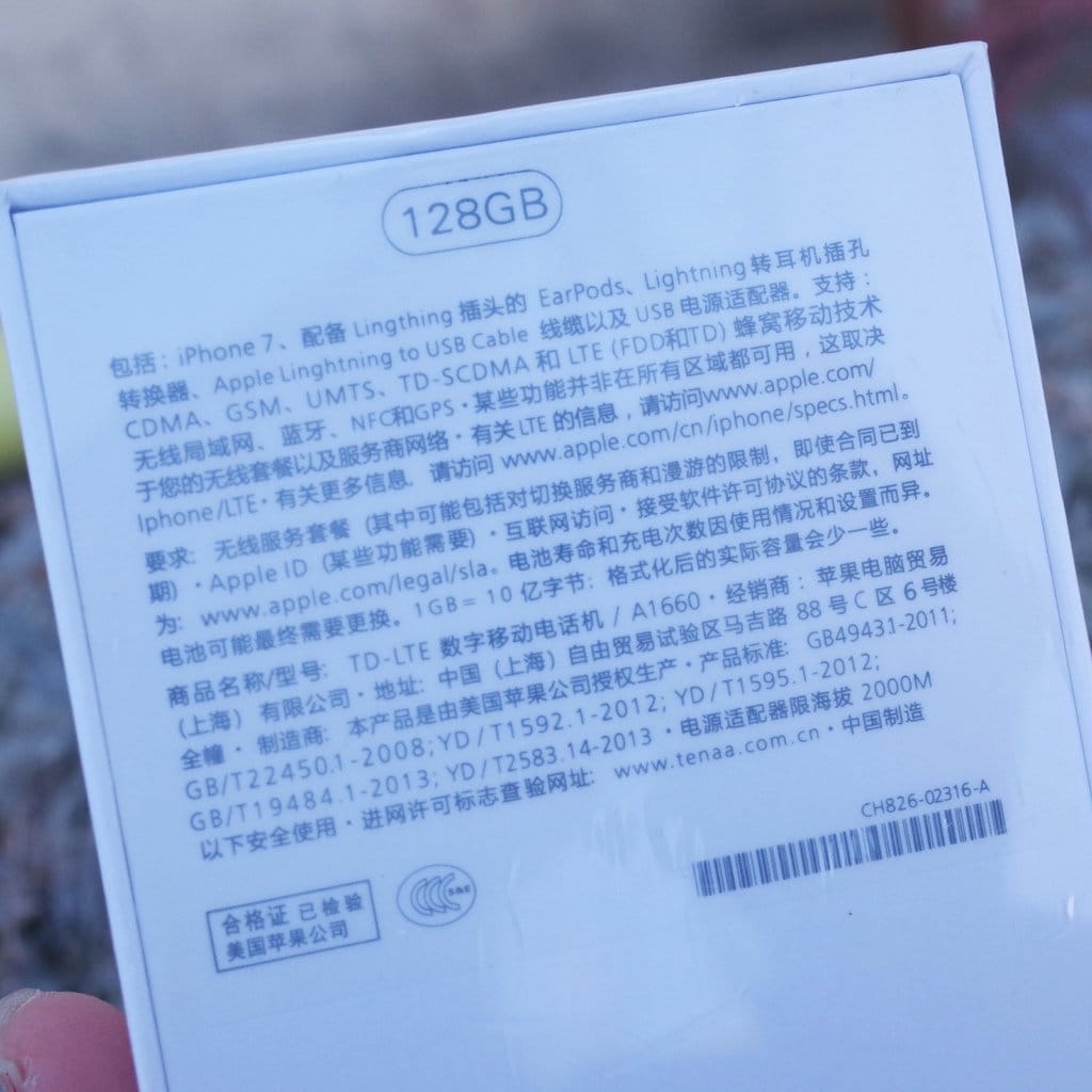 【生活分享】情人節也是一個有仇必報的好節日 惡搞送禮篇