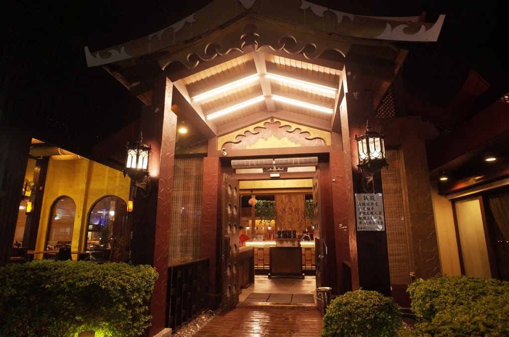 【好食分享】桃園愛買美食 泰式料理吃到飽 泰味館 - 第3張圖 【好食分享】桃園愛買美食 泰式料理吃到飽 泰味館