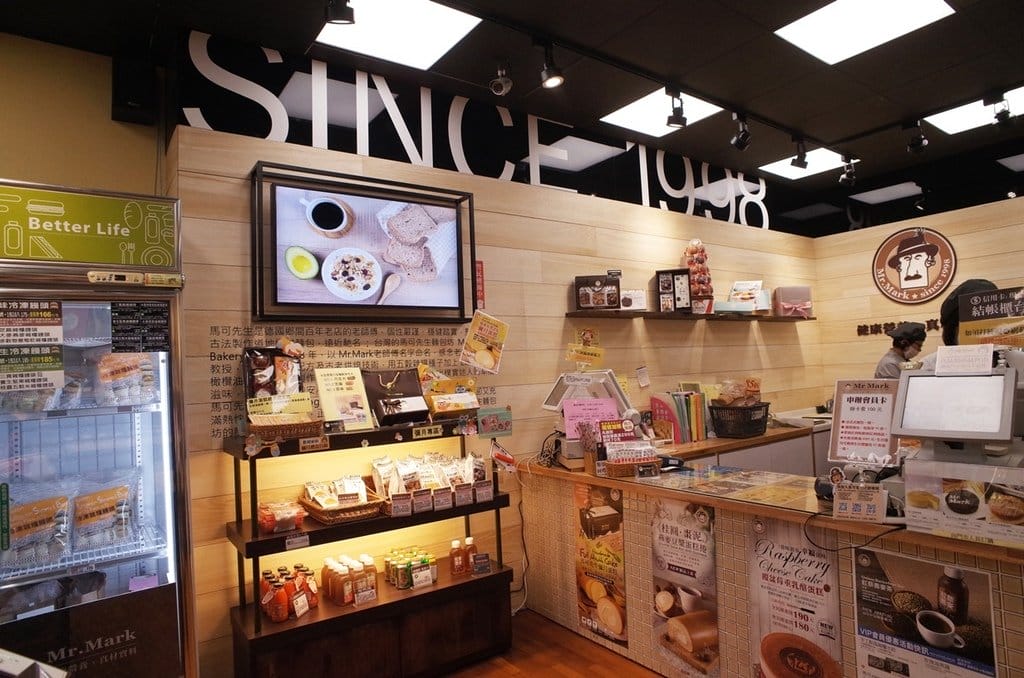 【好食分享】新竹彌月禮盒免費試吃 孕媽咪好健康 〝馬可先生〞(6/27更新) - 第9張圖 【好食分享】新竹彌月禮盒免費試吃 孕媽咪好健康 〝馬可先生〞(6/27更新)