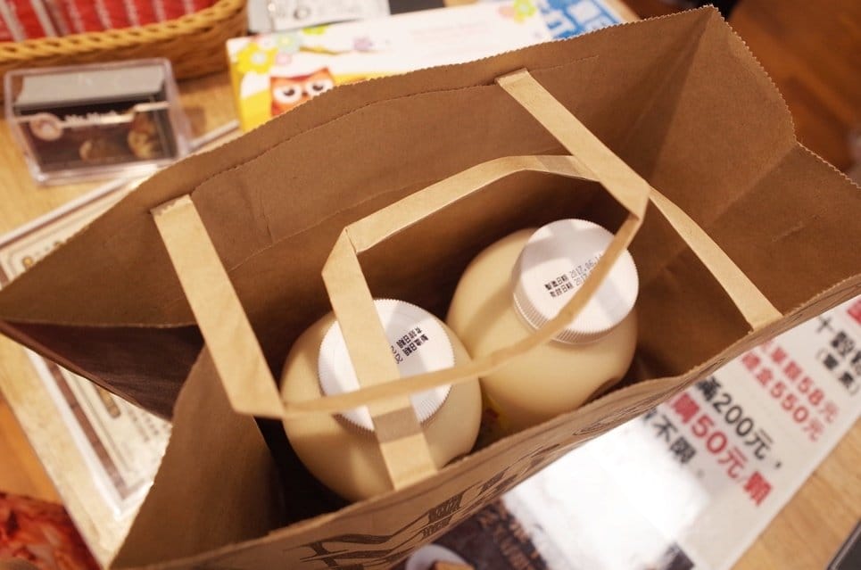 【好食分享】新竹彌月禮盒免費試吃 孕媽咪好健康 〝馬可先生〞(6/27更新) - 第11張圖 【好食分享】新竹彌月禮盒免費試吃 孕媽咪好健康 〝馬可先生〞(6/27更新)