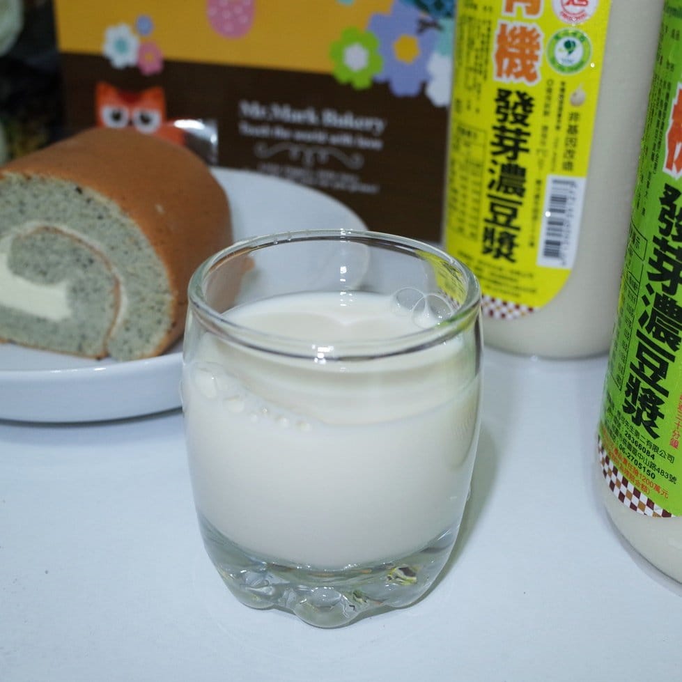 【好食分享】新竹彌月禮盒免費試吃 孕媽咪好健康 〝馬可先生〞(6/27更新) - 第20張圖 【好食分享】新竹彌月禮盒免費試吃 孕媽咪好健康 〝馬可先生〞(6/27更新)