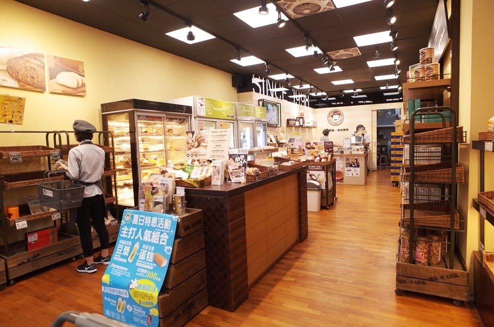 【好食分享】新竹彌月禮盒免費試吃 孕媽咪好健康 〝馬可先生〞(6/27更新) - 第6張圖 【好食分享】新竹彌月禮盒免費試吃 孕媽咪好健康 〝馬可先生〞(6/27更新)