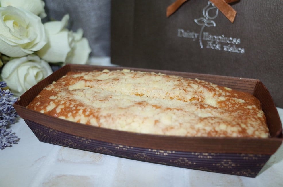 &團購甜點開箱分享】馬可先生頂級彌月蛋糕~南瓜雜糧磅蛋糕~辦公室下午茶團購超夯推薦 - 第6張圖 &團購甜點開箱分享】馬可先生頂級彌月蛋糕~南瓜雜糧磅蛋糕~辦公室下午茶團購超夯推薦