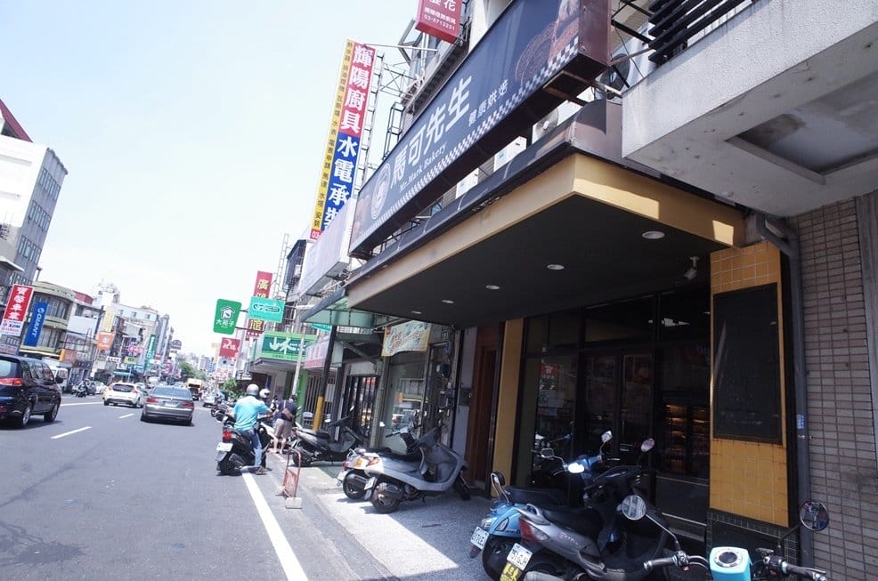 &團購甜點開箱分享】馬可先生頂級彌月蛋糕~南瓜雜糧磅蛋糕~辦公室下午茶團購超夯推薦 - 第2張圖 &團購甜點開箱分享】馬可先生頂級彌月蛋糕~南瓜雜糧磅蛋糕~辦公室下午茶團購超夯推薦