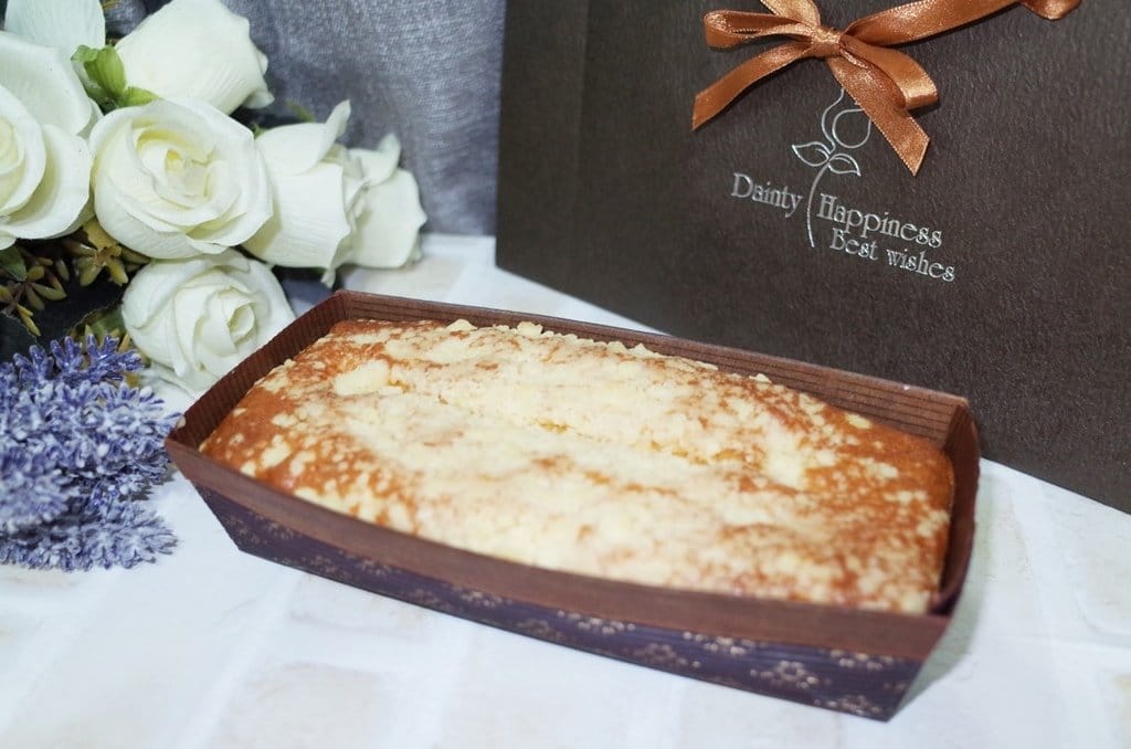 &團購甜點開箱分享】馬可先生頂級彌月蛋糕~南瓜雜糧磅蛋糕~辦公室下午茶團購超夯推薦 - 第5張圖 &團購甜點開箱分享】馬可先生頂級彌月蛋糕~南瓜雜糧磅蛋糕~辦公室下午茶團購超夯推薦