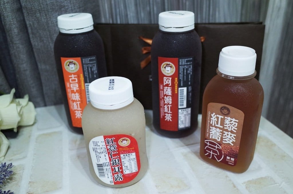 &團購甜點開箱分享】馬可先生頂級彌月蛋糕~南瓜雜糧磅蛋糕~辦公室下午茶團購超夯推薦 - 第13張圖 &團購甜點開箱分享】馬可先生頂級彌月蛋糕~南瓜雜糧磅蛋糕~辦公室下午茶團購超夯推薦