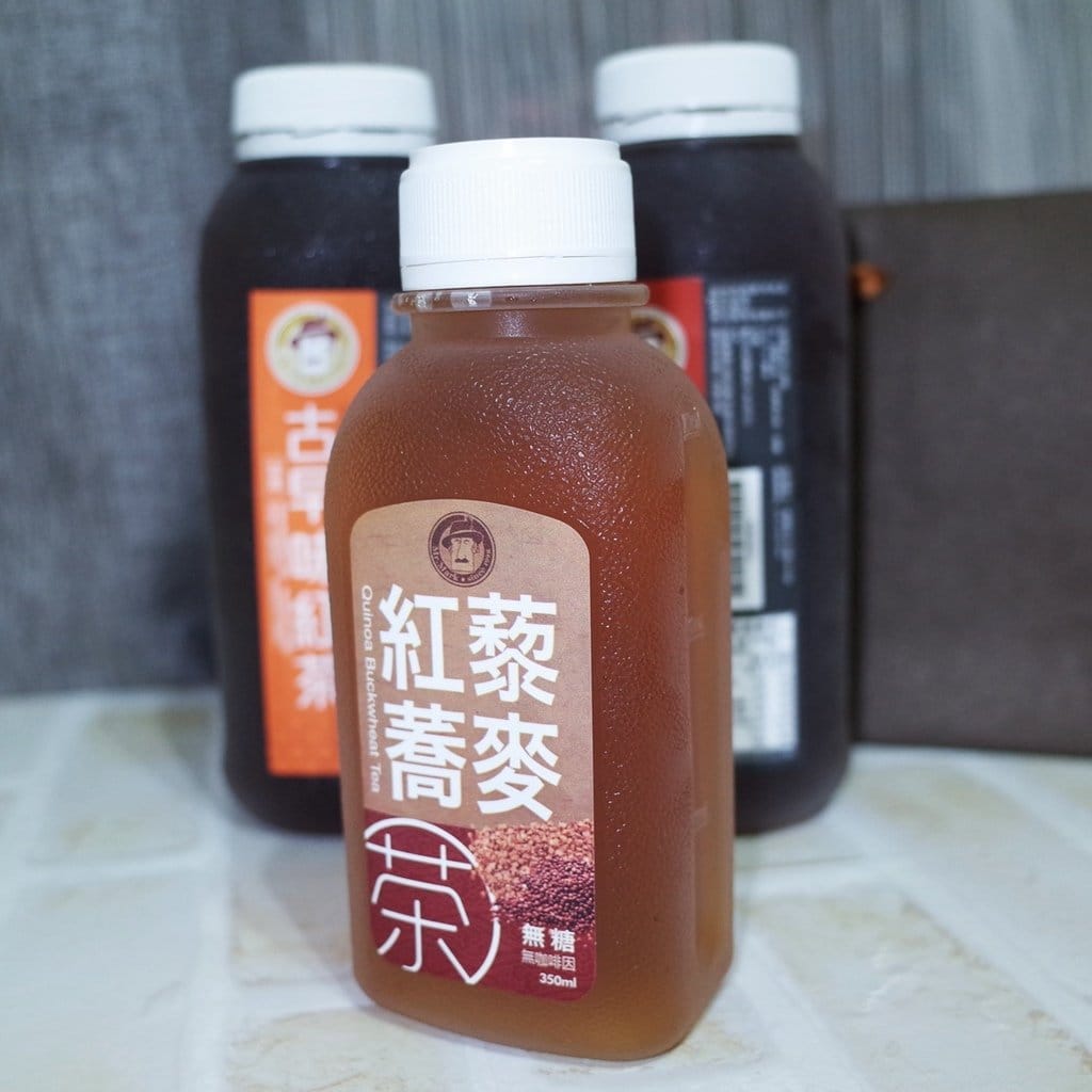 &團購甜點開箱分享】馬可先生頂級彌月蛋糕~南瓜雜糧磅蛋糕~辦公室下午茶團購超夯推薦 - 第15張圖 &團購甜點開箱分享】馬可先生頂級彌月蛋糕~南瓜雜糧磅蛋糕~辦公室下午茶團購超夯推薦